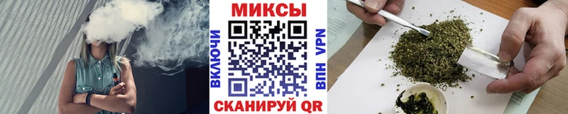 БУТИРАТ 99%  Суджа 