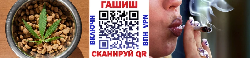 Cannafood конопля  как найти наркотики  площадка клад  Суджа 