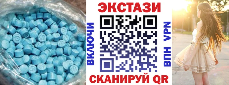 Экстази TESLA  Суджа 