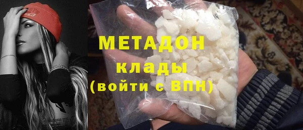 ешки Абдулино