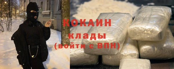 ешки Абдулино