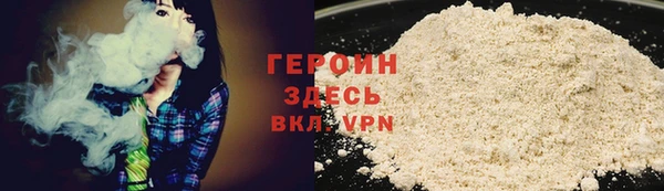 меф Абаза