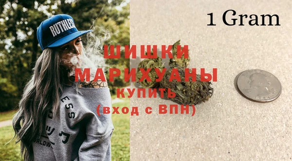ешки Абдулино