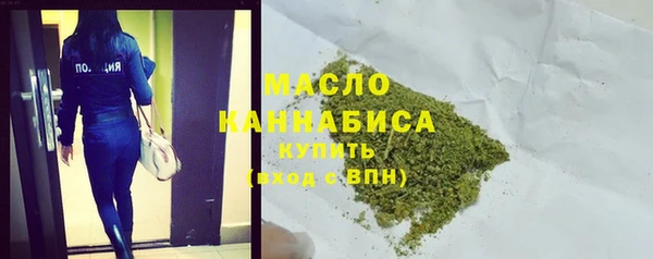 меф Абаза