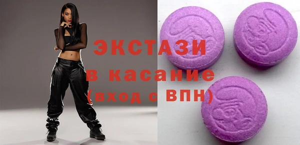 ешки Абдулино