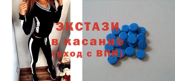 меф Абаза