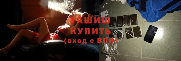ALPHA PVP Алексеевка