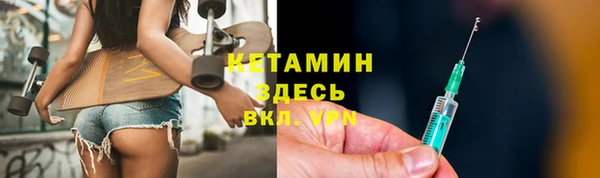 меф Абаза