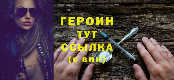 ешки Абдулино