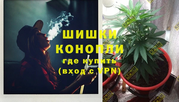 меф Абаза