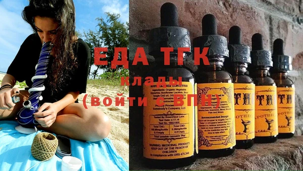 амф Алзамай