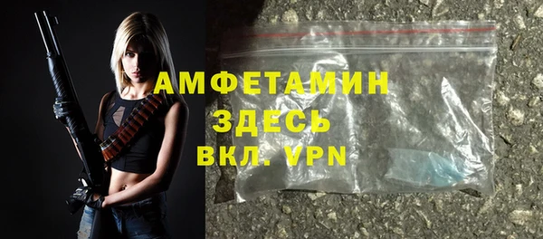 ешки Абдулино