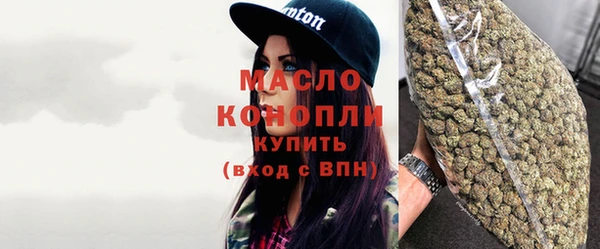 ALPHA-PVP Абинск