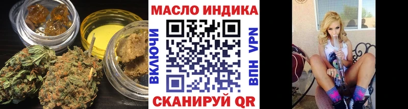 Дистиллят ТГК вейп  Суджа 